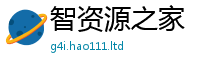 7777788888管家婆老家凤凰被二四六香香资料期期准用途